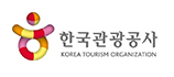 한국관광공사
